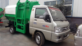 福田驭菱最便宜的3方挂桶垃圾车